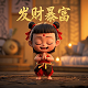 迷你世界混乱号角怎么做